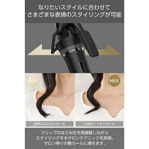 プロフェッショナル プロテクトイオン カールアイロン 26mm径 ブラック テスコム電機 NIM326B-K