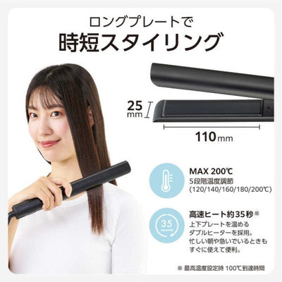 マイナスイオン ストレートアイロン ブラック テスコム TS360A-K