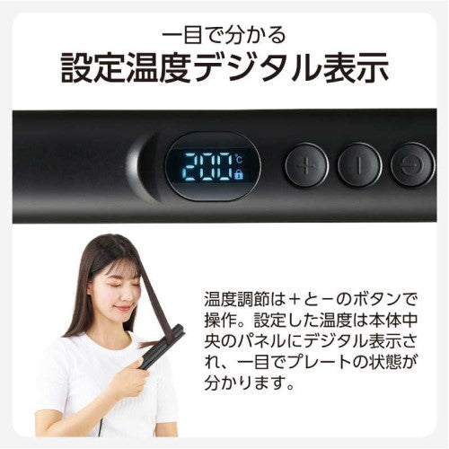 マイナスイオン ストレートアイロン ブラック テスコム TS360A-K
