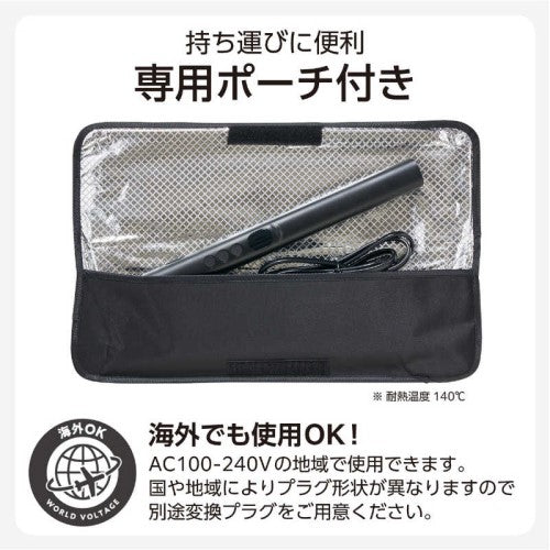 マイナスイオン ストレートアイロン ブラック テスコム TS360A-K