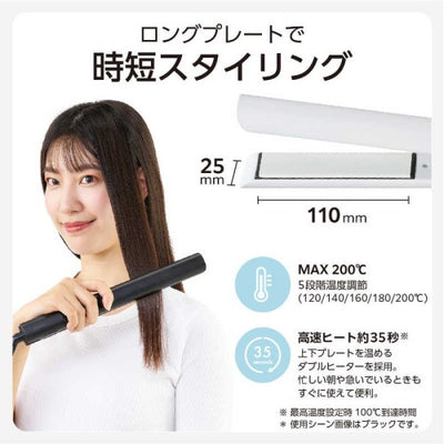 マイナスイオン ストレートアイロン ホワイト テスコム TS360A-W