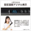 マイナスイオン ストレートアイロン ホワイト テスコム TS360A-W