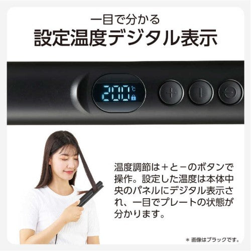 マイナスイオン ストレートアイロン ホワイト テスコム TS360A-W