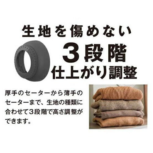 毛玉クリーナー 毛だまトレタ スピードタイプ ベージュ テスコム TKD60A-C
