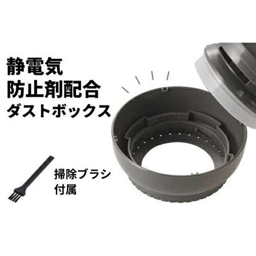 毛玉クリーナー 毛だまトレタ スピードタイプ ベージュ テスコム TKD60A-C