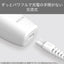 ヘアカッター ホワイト テスコム電機 TT390B-W