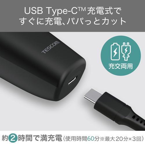 ヘアカッター ブラック テスコム電機 TT490B-K