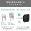 ヘアカッター ブラック テスコム電機 TT490B-K