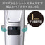 ヘアカッター ブラック テスコム電機 TT490B-K
