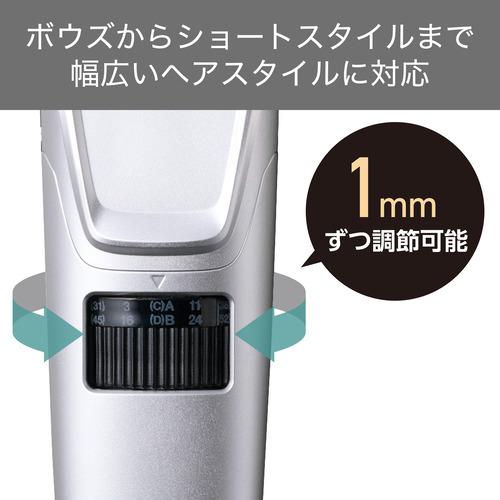 ヘアカッター ブラック テスコム電機 TT490B-K