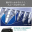 ヘアカッター ブラック テスコム電機 TT490B-K