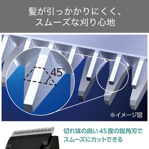 ヘアカッター ブラック テスコム電機 TT490B-K