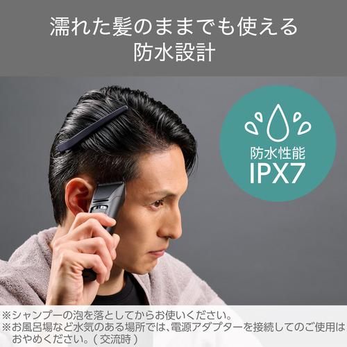 ヘアカッター ブラック テスコム電機 TT490B-K