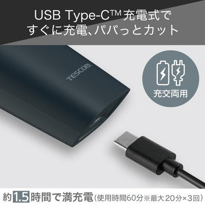 ヘアカッター ダークグレー テスコム電機 TT690B-H