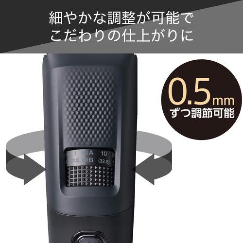 ヘアカッター ダークグレー テスコム電機 TT690B-H