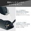 ヘアカッター ダークグレー テスコム電機 TT690B-H