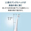 電動歯ブラシ 充電式 OMRON 音波式電動歯ブラシ オムロン HT-B3220