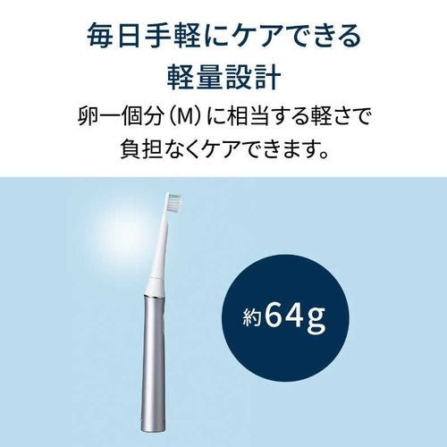 電動歯ブラシ 充電式 OMRON 音波式電動歯ブラシ オムロン HT-B3220