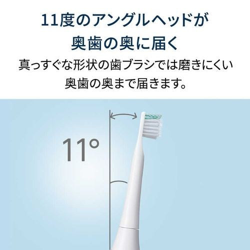 電動歯ブラシ 充電式 OMRON 音波式電動歯ブラシ オムロン HT-B3200