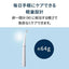 電動歯ブラシ 充電式 OMRON 音波式電動歯ブラシ オムロン HT-B3200