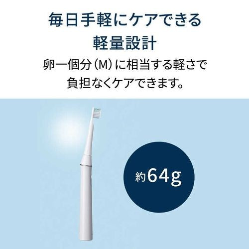 電動歯ブラシ 充電式 OMRON 音波式電動歯ブラシ オムロン HT-B3200