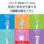 電動歯ブラシ 音波式 乾電池式 グリーン オムロン HT-B2160-G