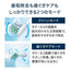 音波式電動歯ブラシ 充電式 オムロン HT-B3190-W