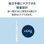 音波式電動歯ブラシ 充電式 オムロン HT-B3190-W