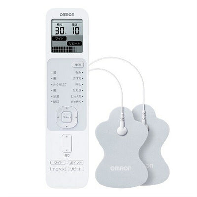 低周波治療器 治療モード12種類 オムロン HV-F230-JE3