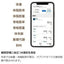 体重体組成計 カラダスキャン アイスブルー オムロン KRD-408T-B オムロン OMRON 体重体組成計 カラダスキャン アイスブルー KRD-408T-B スマホ連動 Bluetooth対応 体重計 体脂肪率 BMI 骨格筋率 内臓脂肪 基礎代謝 デジタル