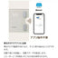 体重体組成計 カラダスキャン モカベージュ オムロン KRD-408T-BG オムロン OMRON 体重体組成計 カラダスキャン モカベージュ KRD-408T-BG スマホ連動 Bluetooth対応 体重計 体脂肪率 BMI 骨格筋率 内臓脂肪 基礎代謝 デジタル