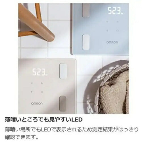体重体組成計 カラダスキャン モカベージュ オムロン KRD-408T-BG オムロン OMRON 体重体組成計 カラダスキャン モカベージュ KRD-408T-BG スマホ連動 Bluetooth対応 体重計 体脂肪率 BMI 骨格筋率 内臓脂肪 基礎代謝 デジタル