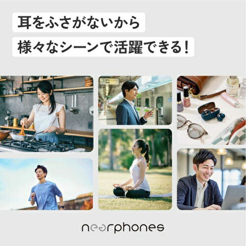 ワイヤレスイヤホン イヤーカフ型 JVCケンウッド HA-NP1T-B コールブラック 完全ワイヤレス nearphones 音アクセ おしゃれ