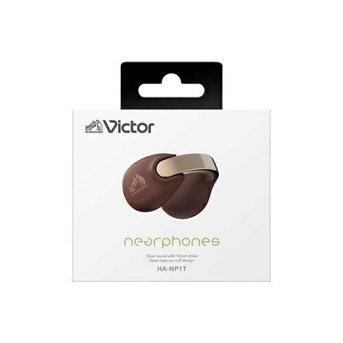 【新品】JVC ケンウッド ワイヤレスイヤホン HA-NP1T-T マルーン色 Amazon.co.jp: JVCケンウッド Victor HA-NP1T-A ワイヤレスイヤホン