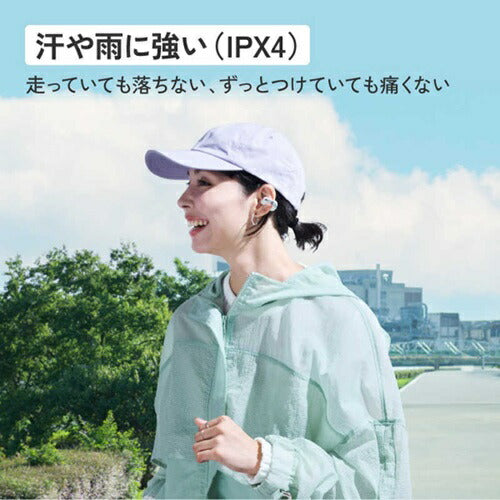 ワイヤレスイヤホン イヤーカフ型 JVCケンウッド HA-NP1T-W オフホワイト 完全ワイヤレス nearphones 音アクセ おしゃれ