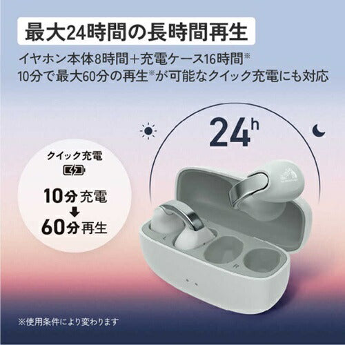 ワイヤレスイヤホン イヤーカフ型 JVCケンウッド HA-NP1T-W オフホワイト 完全ワイヤレス nearphones 音アクセ おしゃれ