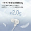 ハイレゾ対応 USB Type-C イヤホン ブルー JVCケンウッド HA-FR29UC-A