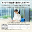 ハイレゾ対応 USB Type-C イヤホン ブルー JVCケンウッド HA-FR29UC-A