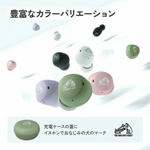 Victor ビクター 完全ワイヤレスイヤホン Bluetooth対応 パープル JVCケンウッド HA-A6T-V
