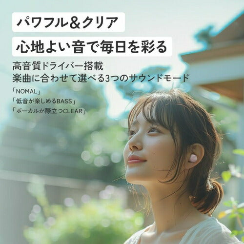 Victor ビクター 完全ワイヤレスイヤホン Bluetooth対応 ピンク JVCケンウッド HA-A6T-P