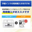 インクジェット FAX複合機 PRIVIO プリビオ A4プリント対応 コードレス受話器1台 ブラザー MFC-J742DN