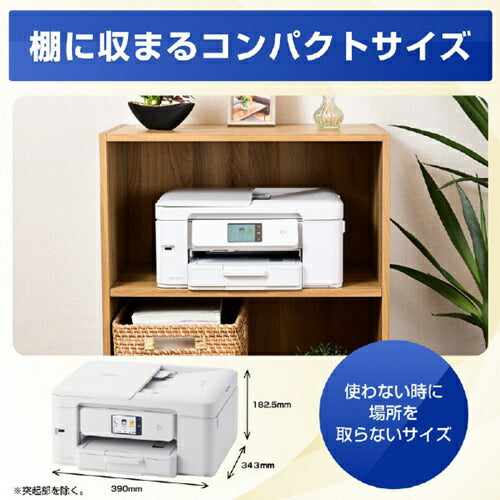 インクジェット複合機 プリビオ A4モデル ホワイト ブラザー DCP-J929N-W