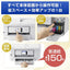 インクジェット複合機 プリビオ A4モデル ホワイト ブラザー DCP-J929N-W