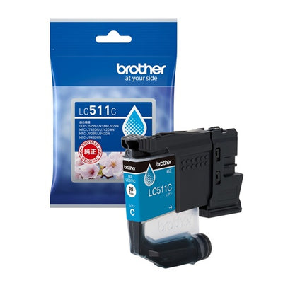 ブラザー インク カートリッジ LC511C シアン 純正