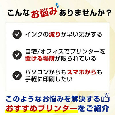 インクジェット FAX複合機 PRIVIO プリビオ A4プリント対応 コードレス受話器1台 ADF(自動原稿送り装置) 自動両面印刷 ブラザー MFC-J943DN