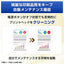 インクジェット FAX複合機 PRIVIO プリビオ A4プリント対応 コードレス受話器1台 ADF(自動原稿送り装置) 自動両面印刷 ブラザー MFC-J943DN