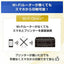 インクジェット FAX複合機 PRIVIO プリビオ A4プリント対応 コードレス受話器1台 ADF(自動原稿送り装置) 自動両面印刷 ブラザー MFC-J943DN