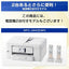 インクジェット FAX複合機 PRIVIO プリビオ A4プリント対応 コードレス受話器1台 ADF(自動原稿送り装置) 自動両面印刷 ブラザー MFC-J943DN