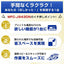 インクジェット FAX複合機 PRIVIO プリビオ A4プリント対応 コードレス受話器1台 ADF(自動原稿送り装置) 自動両面印刷 ブラザー MFC-J943DN