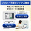 インクジェット FAX複合機 PRIVIO プリビオ A4プリント対応 コードレス受話器1台 ADF(自動原稿送り装置) 自動両面印刷 ブラザー MFC-J943DN
